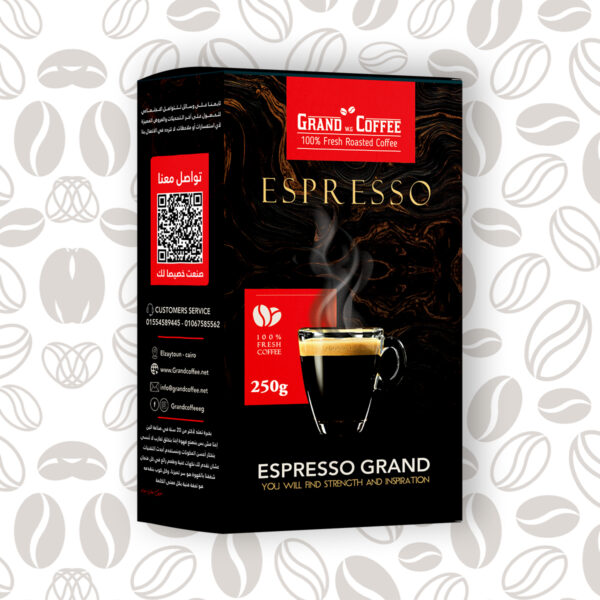Espresso Coffee - 250 gram