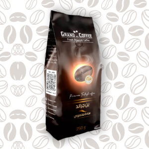 VIP Plain Coffee 250 gram