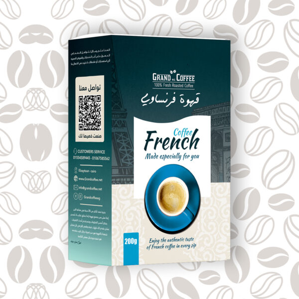 French Coffee - 250 gram