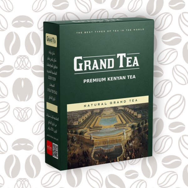 Kenyan Tea - 250 gram