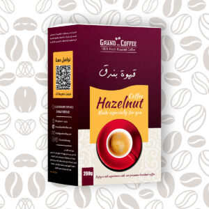 Hazelnut Coffee - 250 gram