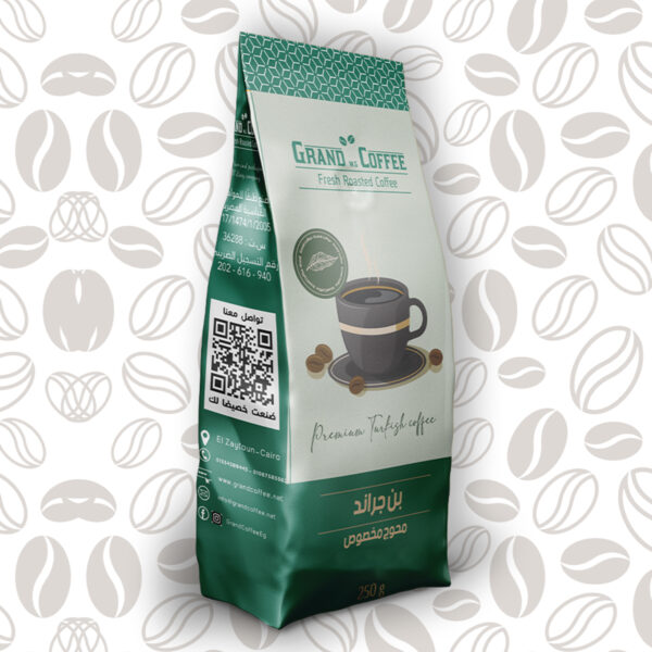 VIP Blended Coffee 250 gram