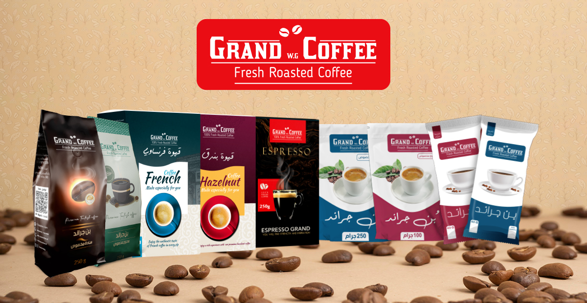 Grand Coffee