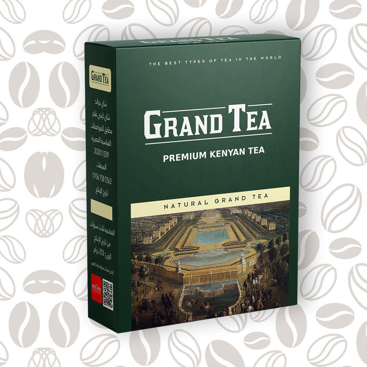 Kenyan Tea - 250 gram