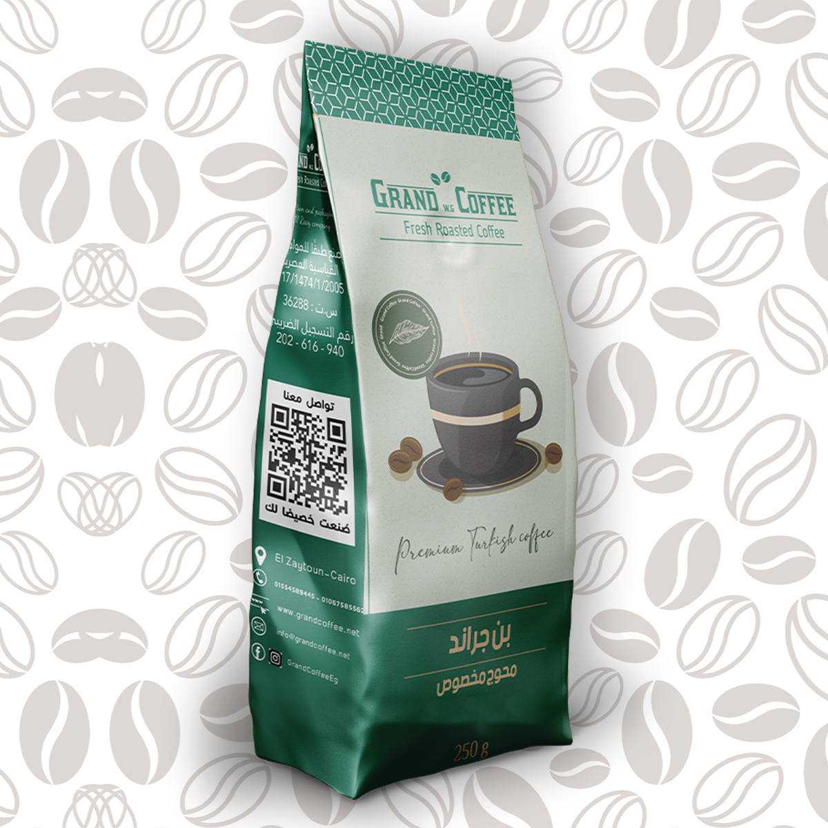 VIP Blended Coffee 250 gram